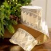 4" X10YD Light Gold With Silver Trim -Christmas decorations 0671474096 1