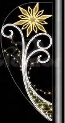 6.5 FT X 2.5 FT LED Flower Pole Banner